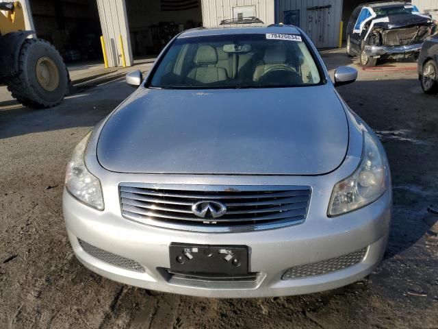 2009 Infiniti G37 Base