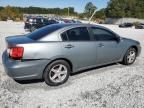 2009 Mitsubishi Galant ES