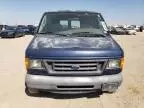 2005 Ford Econoline E250 Van