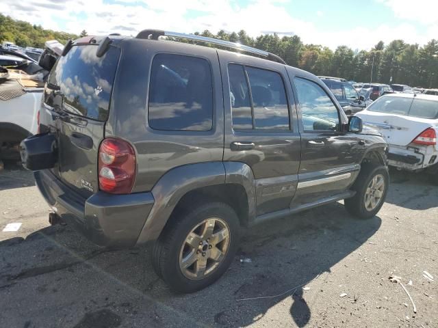 2005 Jeep Liberty Limited