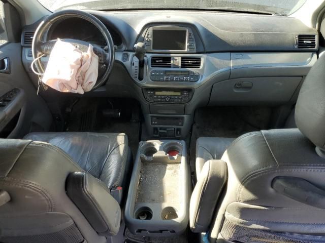 2006 Honda Odyssey Touring