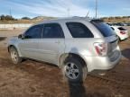 2008 Chevrolet Equinox LT