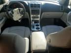 2011 GMC Acadia SLE