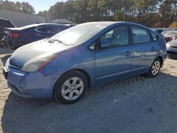 Toyota Prius Vehiculos salvage en venta: 2007 Toyota Prius