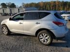 2014 Nissan Murano S