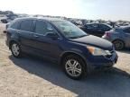 2011 Honda CR-V EXL