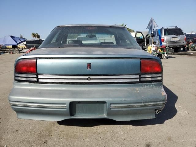 1995 Oldsmobile Cutlass Supreme SL