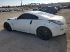 2006 Nissan 350Z Coupe