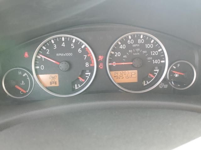 2008 Nissan Pathfinder S