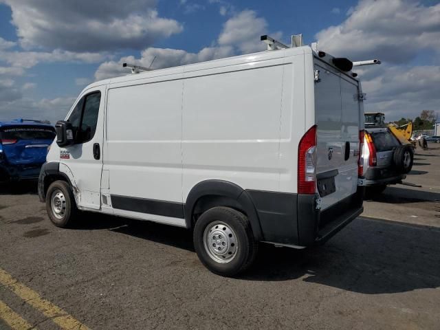 2021 Dodge RAM Promaster 1500 1500 Standard