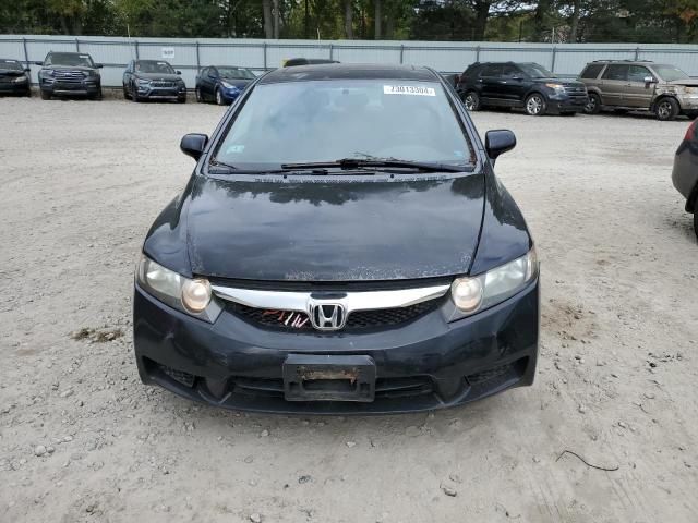 2009 Honda Civic EX