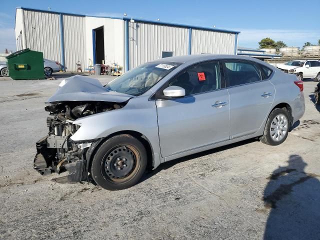 2018 Nissan Sentra S