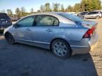 2006 Honda Civic LX