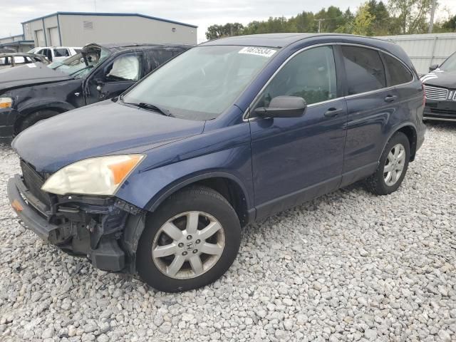 2009 Honda CR-V EX