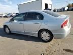 2007 Honda Civic Hybrid