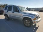 2006 Jeep Liberty Limited