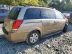 2004 Nissan Quest S