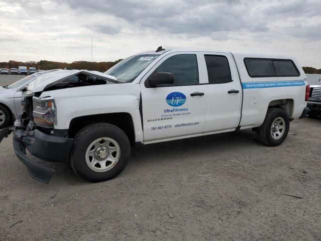 2016 Chevrolet Silverado K1500