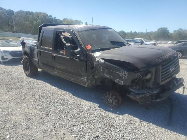 2008 Ford F250 Super Duty