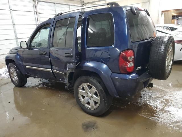 2006 Jeep Liberty Limited