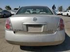 2005 Nissan Altima S