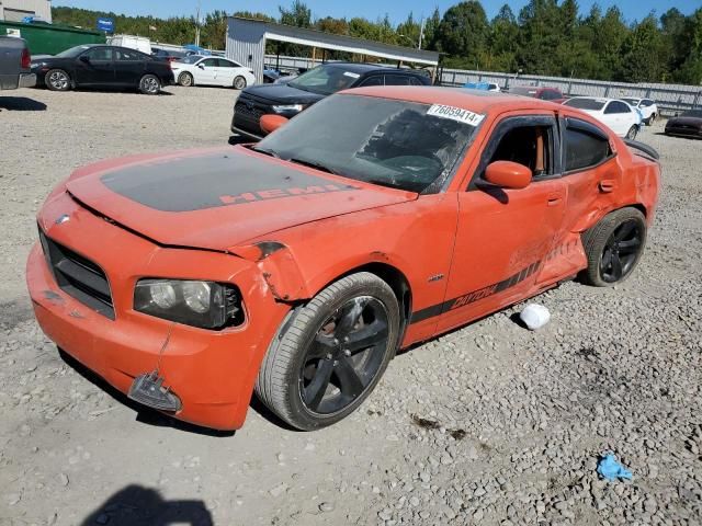 2008 Dodge Charger R/T