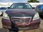 2007 Honda Odyssey EXL