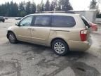 2006 KIA Sedona EX