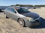 2007 Saturn Aura XR