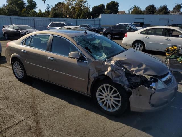 2008 Saturn Aura XR