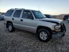 2006 Chevrolet Tahoe K1500