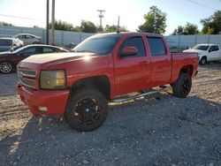 Salvage cars for sale from Copart Oklahoma City, OK: 2024 Chevrolet Silverado K1500 LT