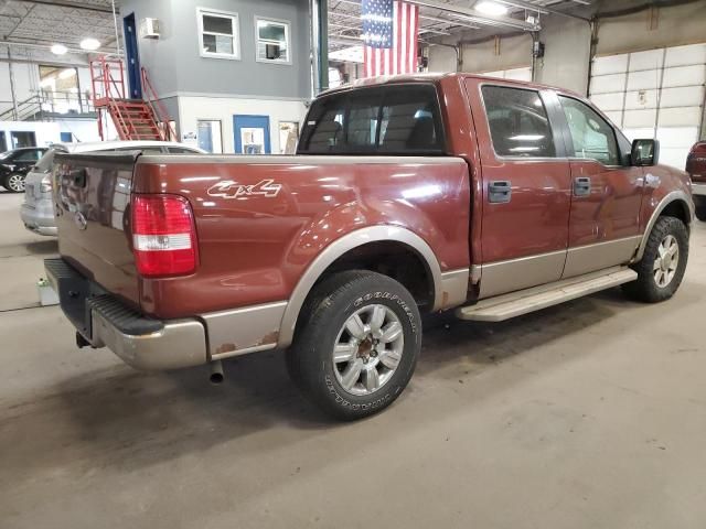 2005 Ford F150 Supercrew