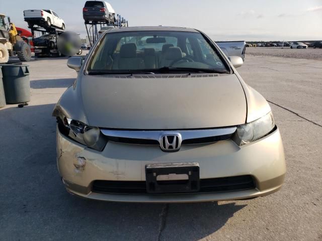 2008 Honda Civic EX