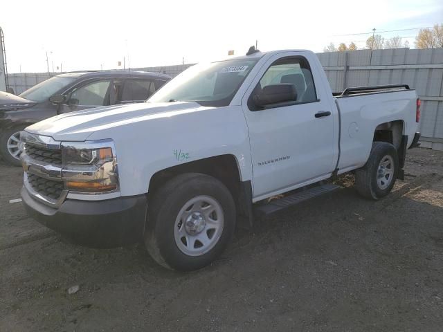 2017 Chevrolet Silverado C1500