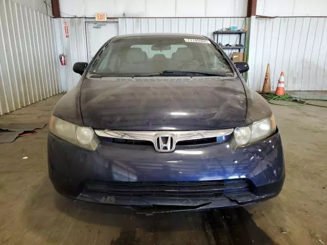 2006 Honda Civic LX