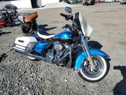 Salvage motorcycles for sale at Baltimore, MD auction: 2021 Harley-Davidson FLH