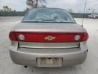 2004 Chevrolet Cavalier