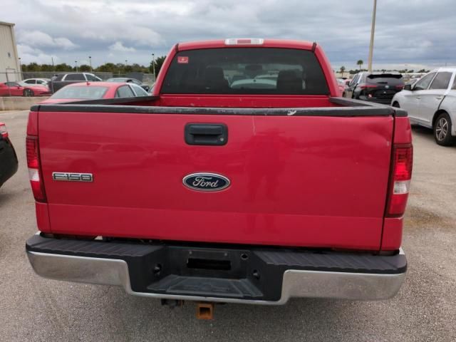 2005 Ford F150 Supercrew