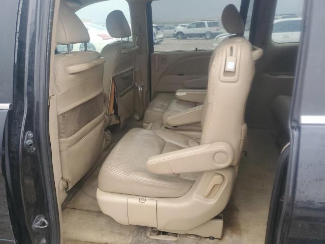 2007 Honda Odyssey EXL