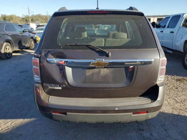 2007 Chevrolet Equinox LS