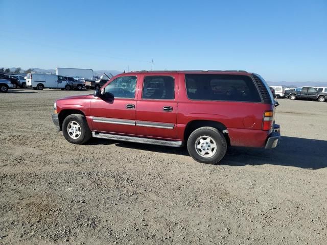 2005 Chevrolet Suburban K1500