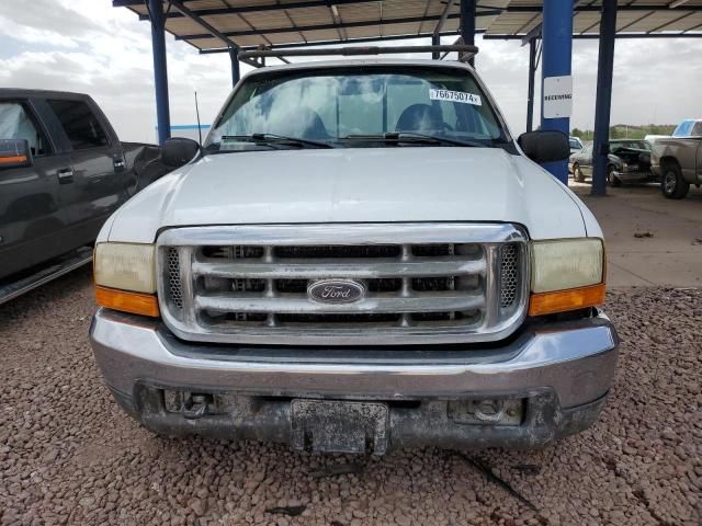 1999 Ford F250 Super Duty