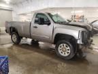 2013 Chevrolet Silverado K2500 Heavy Duty LT