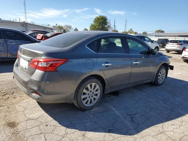 2017 Nissan Sentra S