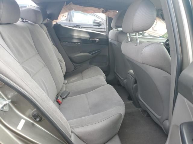 2008 Honda Civic LX