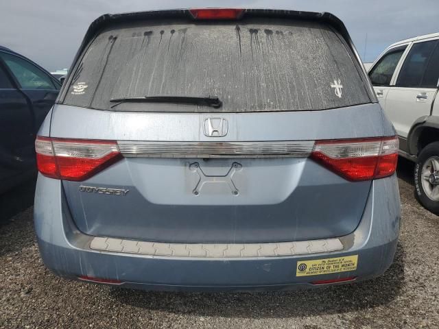 2013 Honda Odyssey EX