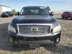 2014 Infiniti QX80