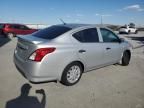 2017 Nissan Versa S