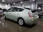 2006 Toyota Prius